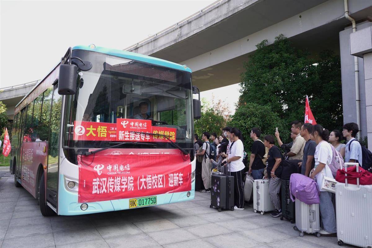 博金冠官网注册